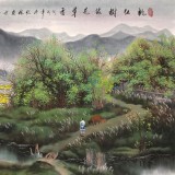 【已售】周佑林 四尺《桃紅樹綠花草香》廣西美協(xié)會(huì)員 格調(diào)清雅 意境優(yōu)美