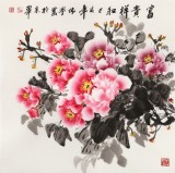  王偉寧 四尺斗方《富貴祥和》 青年書(shū)畫(huà)才俊 河南美協(xié)會(huì)員