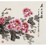 【已售】 王偉寧 四尺斗方《花開富貴》 青年書畫才俊 河南美協(xié)會(huì)員