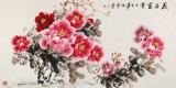 【已售】河南美協會員 王偉寧四尺《花開富貴》