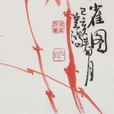 【已售】黃云鴻 三尺斗方《丹竹山雀圖》