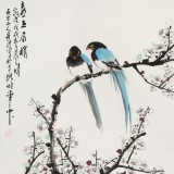梁景欣 三尺《喜上眉梢》 學(xué)院派畫家