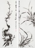 【已售】何華賢 四條屏 《梅蘭竹菊》 潁淮書畫名家
