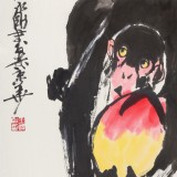 王永剛 三尺《得壽圖》 78歲國家一級美術師