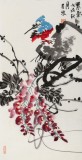 邢書波 四條屏《福壽圖》 中美協會員 清華美院創作班導師（詢價）