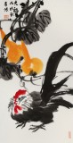 邢書波 四條屏《福壽圖》 中美協會員 清華美院創作班導師（詢價）