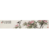 陳丹暉 《杜鵑花開》 江蘇省美協(xié)會(huì)員 清華美院助教