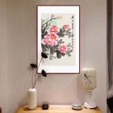 王偉寧《花開富貴》 青年書畫才俊 河南美協會員