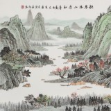 【已售】廖崧越 三尺《抱琴林山尋知音》 廣西桂林美協(xié)會(huì)員