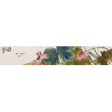 【已售】陳丹暉 《連年有余》 江蘇省美協會員 清華美院助教