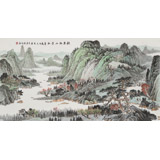 【已售】廖崧越 三尺《抱琴林山尋知音》 廣西桂林美協(xié)會(huì)員