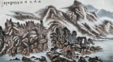 胡書文 六尺《清秋圖》中國書畫院創作院副院長（詢價）