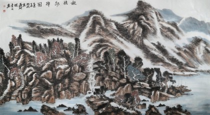 胡書文 六尺《清秋圖》中國書畫院創作院副院長（詢價）