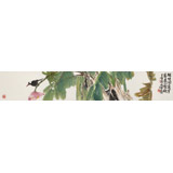 【已售】陳丹暉 《春雨芭蕉》 江蘇省美協(xié)會員 清華美院助教