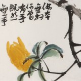 陳丹暉 《碩果累累》 江蘇省美協會員 清華美院助教