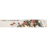 陳丹暉 《引蔓開花欲透云》 江蘇省美協(xié)會員 清華美院助教