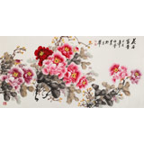 【已售】王偉寧 四尺《花開富貴》 青年書畫才俊 河南美協會員
