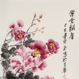 王寶欽 三尺《紫云飄香》當(dāng)代花鳥牡丹畫名家（詢價(jià)）