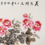 【已售】王偉寧 小六尺《花香醉人》 青年書畫才俊 河南美協(xié)會(huì)員
