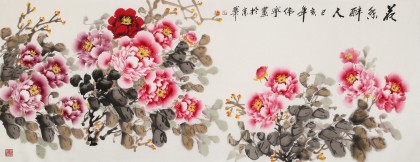 【已售】王偉寧 小六尺《花香醉人》 青年書畫才俊 河南美協(xié)會(huì)員