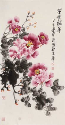 王寶欽 三尺《紫云飄香》當(dāng)代花鳥牡丹畫名家（詢價(jià)）