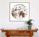 王寶欽 四尺團(tuán)扇《笑口常開》當(dāng)代花鳥牡丹畫名家（詢價）
