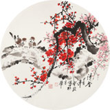 【已售】王寶欽 四尺團扇梅花《清香》當代花鳥牡丹畫名家（詢價）