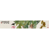 【已售】陳丹暉 《春雨芭蕉》 江蘇省美協(xié)會員 清華美院助教