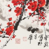 【已售】王寶欽 四尺團(tuán)扇梅花《清香》當(dāng)代花鳥(niǎo)牡丹畫(huà)名家（詢價(jià)）