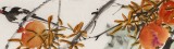 陳丹暉 《多福來(lái)禧》 江蘇省美協(xié)會(huì)員 清華美院助教