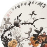 王寶欽 四尺團(tuán)扇《笑口常開》當(dāng)代花鳥牡丹畫名家（詢價）