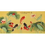 【已售】凌雪 四尺《年年有余》 北京美協(xié)會(huì)員