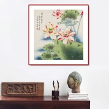 凌雪 四尺斗方《荷香萬里》 北京美協會員