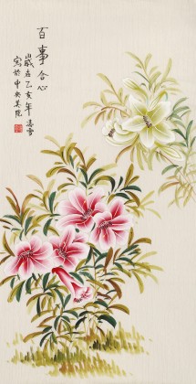 【已售】凌雪 三尺《百事合心》 北京美協會員