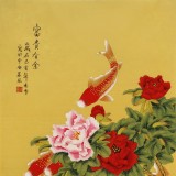 凌雪 四尺《富貴有余》 北京美協會員