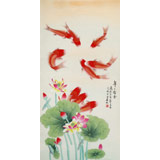 【已售】凌雪 四尺《年年有余》 北京美協(xié)會(huì)員