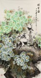 【已售】王寶欽 六尺《綠寶圖》當(dāng)代花鳥(niǎo)牡丹畫(huà)名家（詢(xún)價(jià)）