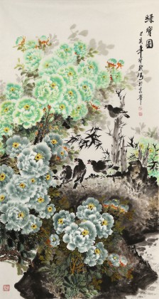 【已售】王寶欽 六尺《綠寶圖》當(dāng)代花鳥(niǎo)牡丹畫(huà)名家（詢(xún)價(jià)）