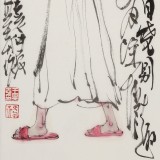 王其志 《以愛花之心愛美人》  中美協會員 江蘇贛榆美協副主席