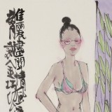 王其志 《佳麗》  中美協會員 江蘇贛榆美協副主席