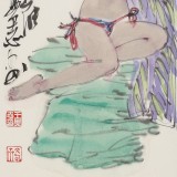 王其志 《佳麗》  中美協會員 江蘇贛榆美協副主席