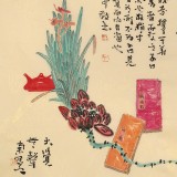 董平茶 四尺《精氣神》 中國(guó)詩(shī)畫協(xié)會(huì)理事