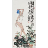 【已售】王其志 《香荷圖》  中美協(xié)會員 江蘇贛榆美協(xié)副主席