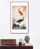 【已售】周升達 三尺《富貴久魚》 中國畫院國畫組長（詢價）