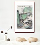廖崧越 四尺三開(kāi)《攜琴山中覓》 廣西桂林美協(xié)會(huì)員
