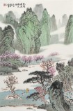 【已售】廖崧越 四尺三開《此處最近桃花源》 廣西桂林美協會員