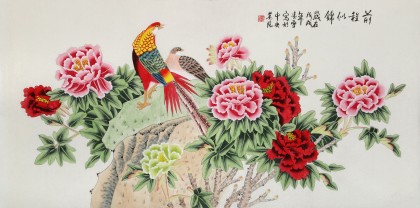 【已售】凌雪 四尺《前程似錦》 北京美協會員