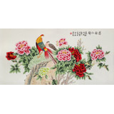 【已售】凌雪 四尺《前程似錦》 北京美協會員