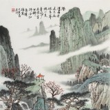 廖崧越 四尺三開《隔溪春色兩三花》 廣西桂林美協會員