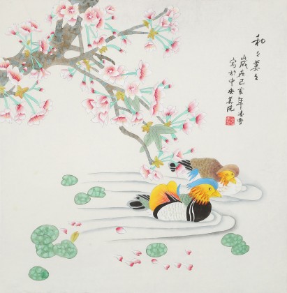 凌雪 四尺斗方《和和美美》 北京美協(xié)會(huì)員